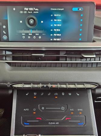Chery Tiggo 7 Pro Max I с пробегом 2023 года, цена 1 695 000 рублей, 90741 км, внедорожник, Автокод Объявления