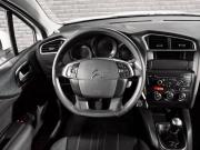 Citroen C4 II Екатеринбург  - изображение 28