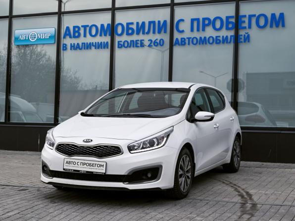 Kia Ceed II Рестайлинг с пробегом 2018 года, цена 1 585 000 рублей, 97000 км, хэтчбек, Автокод Объявления