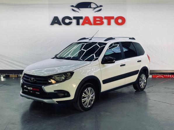 Lada (ВАЗ) Granta I Рестайлинг с пробегом 2020 года, цена 816 000 рублей, 32602 км, универсал, Автокод Объявления