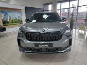 Skoda Kodiaq II Москва  - изображение 18