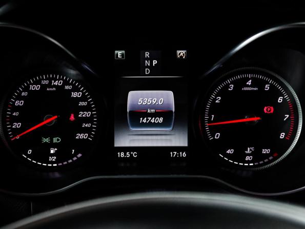 Mercedes-Benz GLC Coupe I (C253) с пробегом 2016 года, цена 2 899 000 рублей, 147096 км, внедорожник, Автокод Объявления