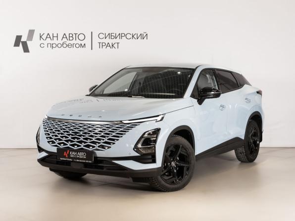 Omoda C5 I с пробегом 2023 года, цена 1 742 954 рубля, 63000 км, внедорожник, Автокод Объявления