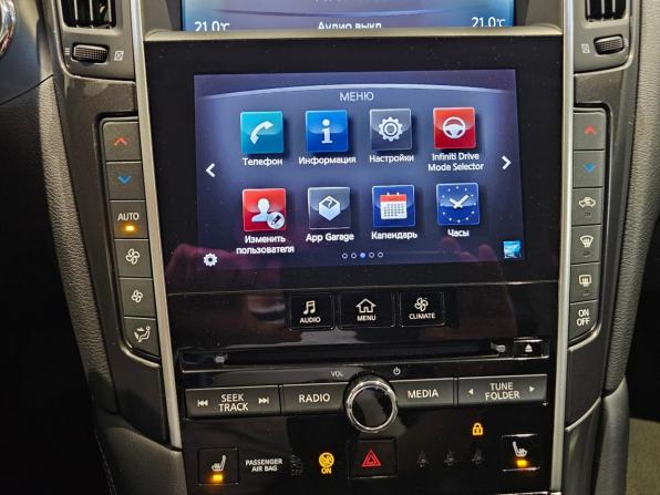 Infiniti Q50 I с пробегом 2015 года, цена 1 419 000 рублей, 238776 км, седан, Автокод Объявления