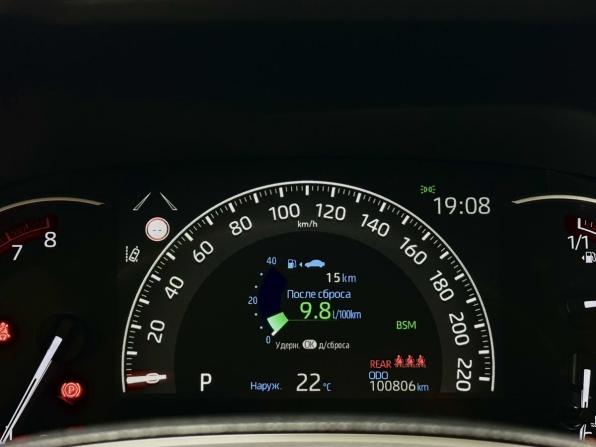 Toyota RAV4 V (XA50) с пробегом 2019 года, цена 3 989 000 рублей, 100806 км, внедорожник, Автокод Объявления