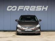 Hyundai Solaris I Рестайлинг Краснодар  - изображение 25