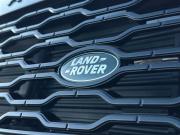 Land Rover Range Rover IV Рестайлинг Санкт-Петербург  - изображение 51