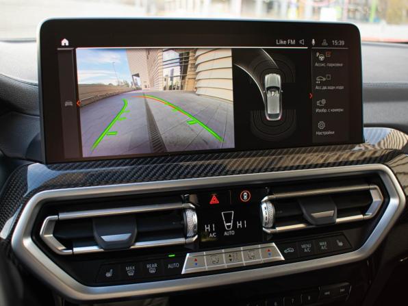 BMW X4 II (G02) Рестайлинг с пробегом 2021 года, цена 7 499 000 рублей, 41144 км, внедорожник, Автокод Объявления