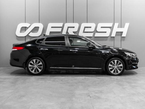 Kia Optima IV с пробегом 2018 года, цена 1 699 000 рублей, 153759 км, седан, Автокод Объявления