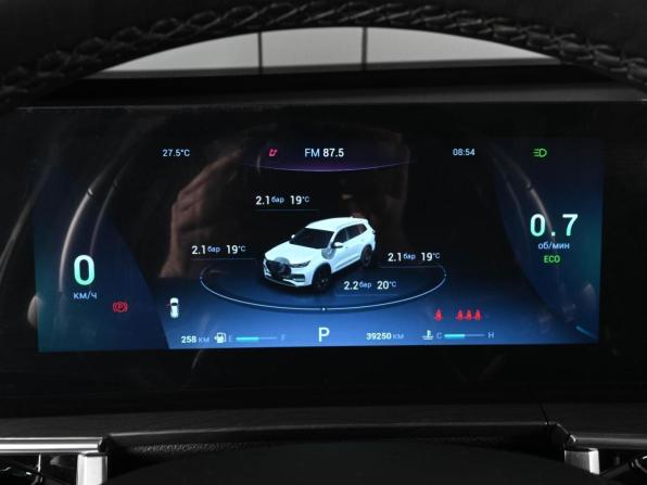 Chery Tiggo 8 Pro Max I Рестайлинг с пробегом 2024 года, цена 2 379 000 рублей, 39250 км, внедорожник, Автокод Объявления