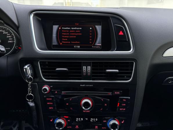 Audi Q5 I (8R) Рестайлинг с пробегом 2013 года, цена 1 749 000 рублей, 224336 км, внедорожник, Автокод Объявления