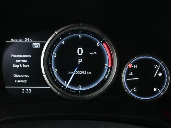 Lexus RX IV с пробегом 2017 года, цена 3 149 000 рублей, 203292 км, внедорожник, Автокод Объявления
