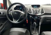 Ford EcoSport II Нижний Новгород  - изображение 39