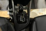 Changan Alsvin Волгоград  - изображение 22
