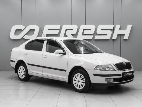 Skoda Octavia II (A5) с пробегом 2008 года, цена 750 000 рублей, 276409 км, лифтбек, Автокод Объявления