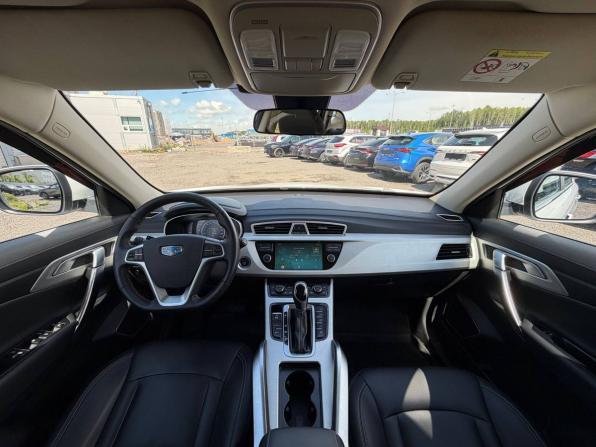 Geely Atlas I с пробегом 2021 года, цена 1 745 000 рублей, 88065 км, внедорожник, Автокод Объявления