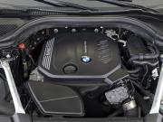 BMW 6 серии IV (G32) Москва  - изображение 39