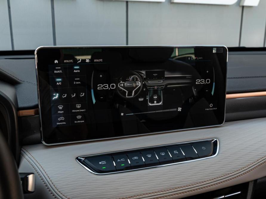 Haval Jolion I Рестайлинг Краснодар  - изображение 14
