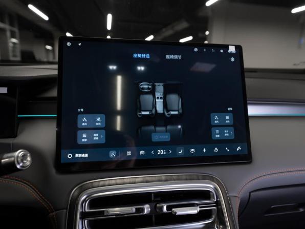 Geely Galaxy M7 с пробегом 2026 года, цена 3 700 000 рублей, 18 км, внедорожник, Автокод Объявления