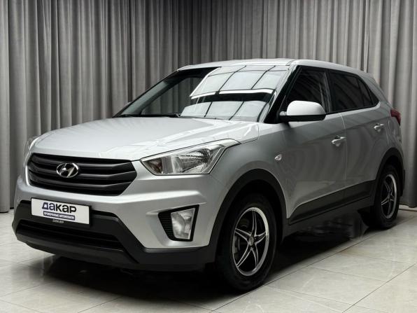 Hyundai Creta I с пробегом 2018 года, цена 1 749 000 рублей, 97120 км, внедорожник, Автокод Объявления