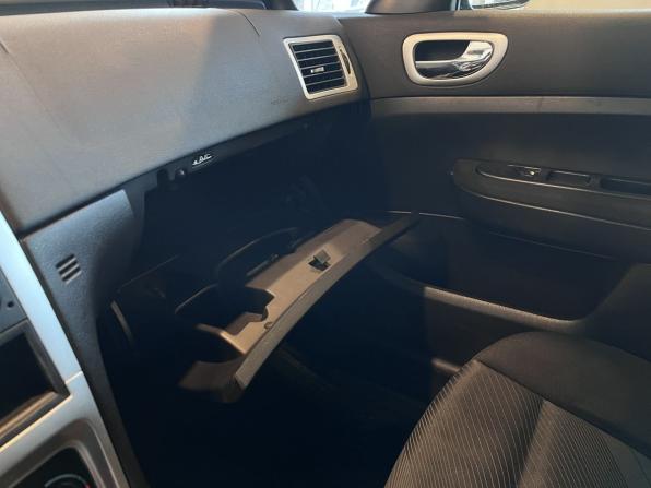 Peugeot 307 I Рестайлинг с пробегом 2007 года, цена 360 000 рублей, 132453 км, хэтчбек, Автокод Объявления