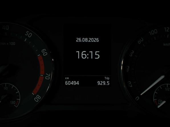 Skoda Octavia IV (A8) с пробегом 2020 года, цена 2 630 000 рублей, 60500 км, лифтбек, Автокод Объявления