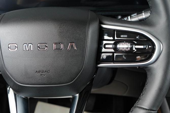 Omoda S5 GT с пробегом 2024 года, цена 1 949 000 рублей, 1400 км, седан, Автокод Объявления