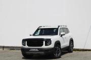Haval Dargo I Березники  - изображение 20