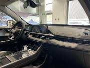 Chery Tiggo 7 Pro Max I Москва  - изображение 30