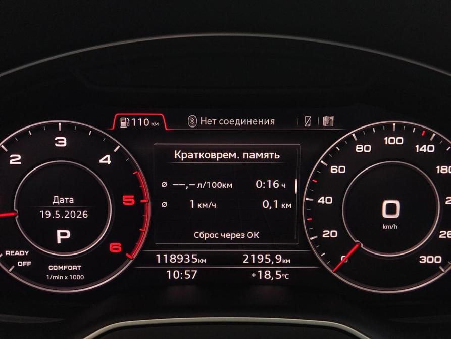 Audi Q7 II (4M) Барнаул  - изображение 14
