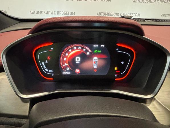 Geely Coolray I с пробегом 2022 года, цена 1 819 000 рублей, 40376 км, внедорожник, Автокод Объявления