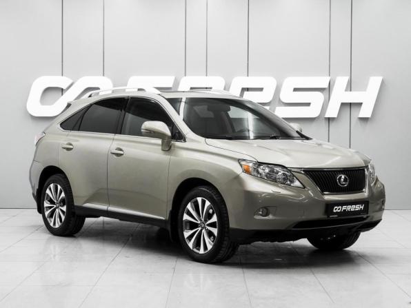 Lexus RX III с пробегом 2011 года, цена 2 399 000 рублей, 221516 км, внедорожник, Автокод Объявления