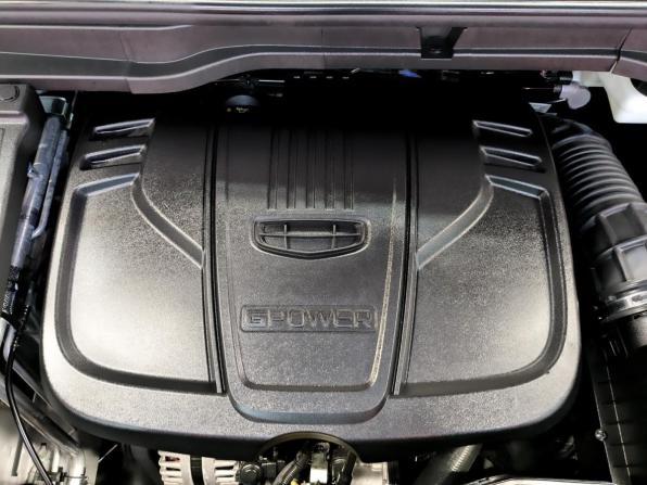 Belgee X50 с пробегом 2024 года, цена 1 650 000 рублей, 40220 км, внедорожник, Автокод Объявления