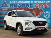 Hyundai Creta II Набережные Челны  - изображение 26