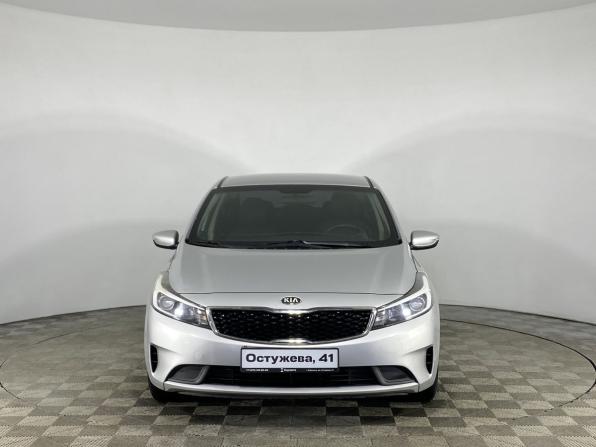 Kia Forte II Рестайлинг с пробегом 2016 года, цена 1 060 000 рублей, 133376 км, седан, Автокод Объявления
