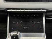 Chery Tiggo 4 Pro I Новосибирск  - изображение 34