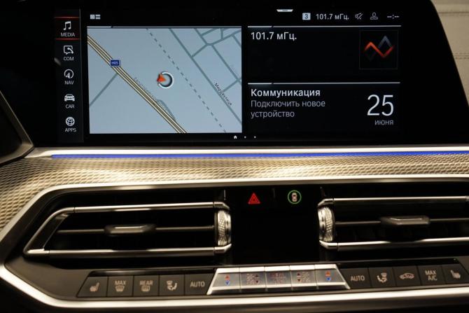 BMW X5 IV (G05/G18) с пробегом 2019 года, цена 7 600 000 рублей, 147000 км, внедорожник, Автокод Объявления