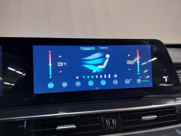 Chery Tiggo 7L I с пробегом 2024 года, цена 2 410 000 рублей, 3430 км, внедорожник, Автокод Объявления