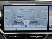 Geely Monjaro I Рестайлинг 2 Ростов-на-Дону  - изображение 39