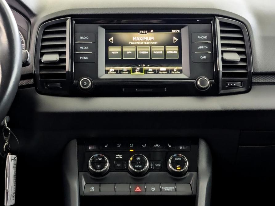 Skoda Karoq I Москва  - изображение 15