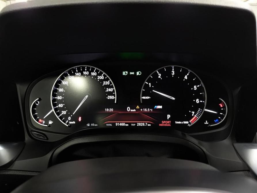BMW 3 серии VII (G2x) Казань  - изображение 16