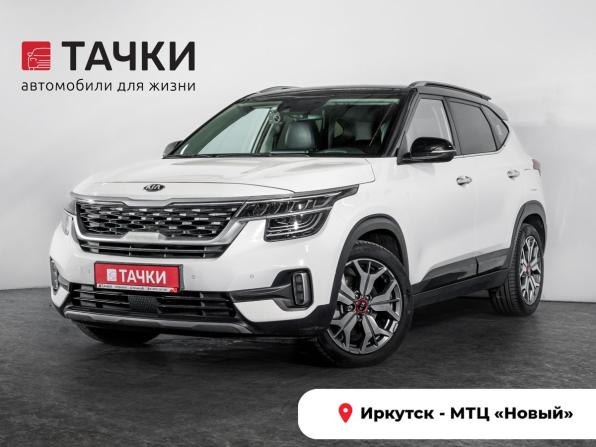 Kia Seltos I с пробегом 2019 года, цена 2 349 500 рублей, 57479 км, внедорожник, Автокод Объявления