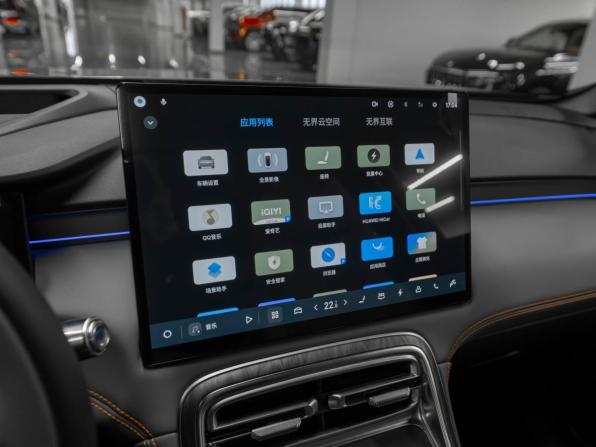 Geely Galaxy M7 с пробегом 2026 года, цена 3 430 000 рублей, 29 км, внедорожник, Автокод Объявления