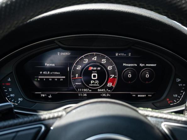 Audi RS 5 II (F5) с пробегом 2018 года, цена 5 500 000 рублей, 111907 км, купе, Автокод Объявления