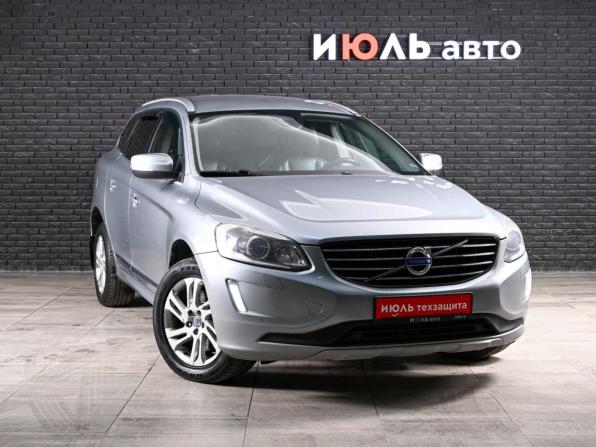 Volvo XC60 I Рестайлинг с пробегом 2015 года, цена 1 965 000 рублей, 295350 км, внедорожник, Автокод Объявления