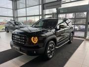Haval Dargo I Екатеринбург  - изображение 11