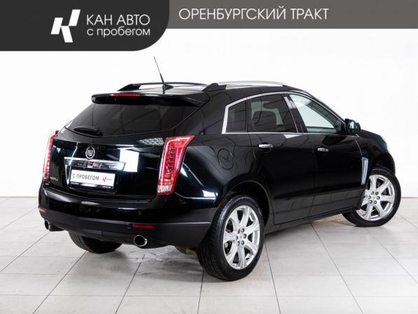 Cadillac SRX II Рестайлинг с пробегом 2015 года, цена 1 850 000 рублей, 122400 км, внедорожник, Автокод Объявления