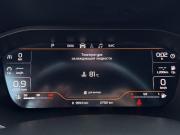 Lada (ВАЗ) Vesta I Рестайлинг (NG) Кропоткин  - изображение 40