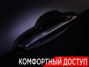 BMW X5 III (F15) Москва  - изображение 54