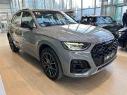 Audi Q5 II (FY) Рестайлинг Санкт-Петербург  - изображение 32
